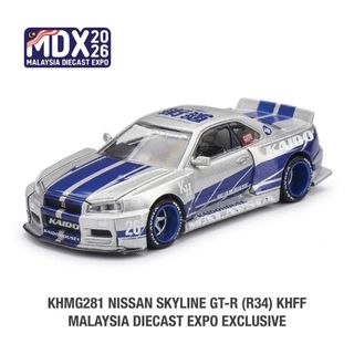 (Category: ) located in . Submitted by aishahnadhiera (Listing ID 1440143655, Image 1). Description: .