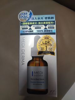 （分類：）位於 。 由 hoho1122 提交（商品編號 1440120118，圖片 1）。簡介： 。