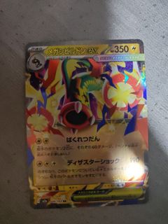 (Category: ) located in . Submitted by andyteoh1281 (Listing ID 1440124389, Image 1). Description: .