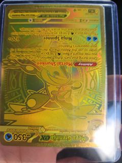 (Category: ) located in . Submitted by zenphoenix_61c43e (Listing ID 1440073042, Image 1). Description: .