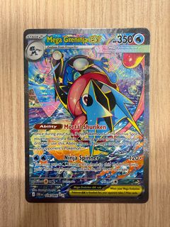 (Category: ) located in . Submitted by oddhopy (Listing ID 1440020994, Image 1). Description: .