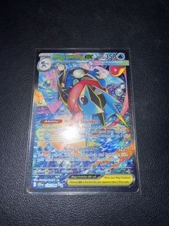 (Category: ) located in . Submitted by dmno1612 (Listing ID 1440072945, Image 1). Description: .