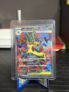 (Category: ) located in . Submitted by ktcg_sg (Listing ID 1440159439, Image 1). Description: .