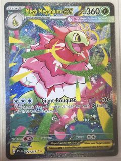 (Category: ) located in . Submitted by happy2711 (Listing ID 1440030123, Image 1). Description: .