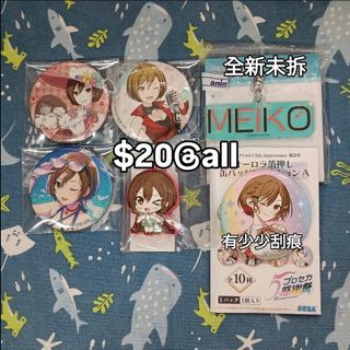 （分類：）位於 。 由 sardine33 提交（商品編號 1440089175，圖片 1）。簡介： 。