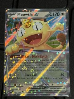 (Category: ) located in . Submitted by vincent_30 (Listing ID 1440143835, Image 1). Description: .