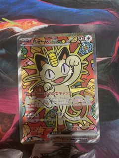 (Category: ) located in . Submitted by jaydenkokcy (Listing ID 1440155482, Image 1). Description: .