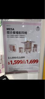 （分類：）位於 。 由 dd526 提交（商品編號 1440142843，圖片 1）。簡介： 。