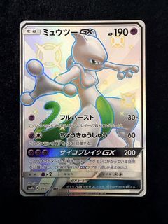 （分類：）位於 。 由 wsiuing 提交（商品編號 1440160459，圖片 1）。簡介： 。