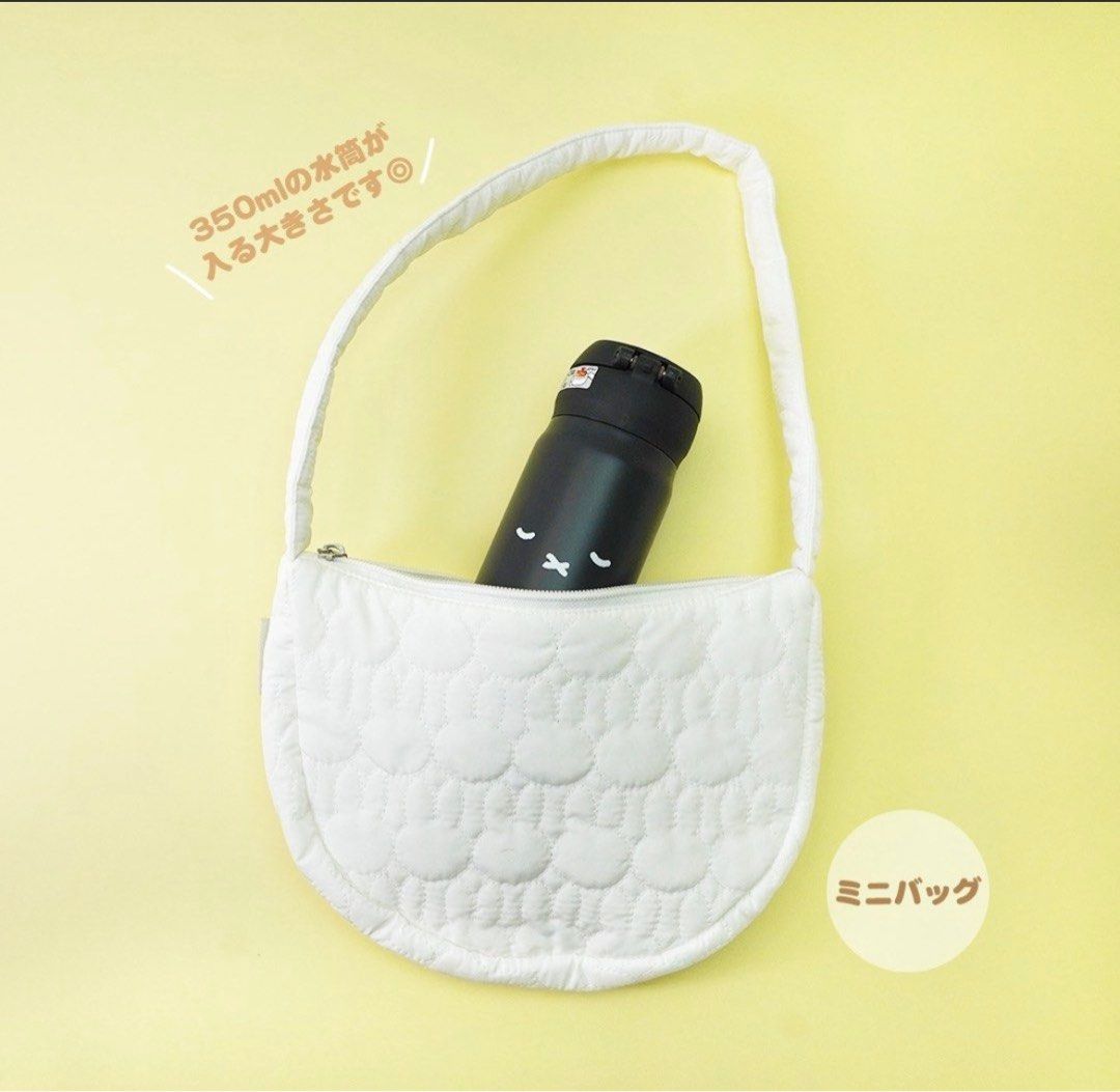 Miffy Style Japan Embroidered Dumpling Bag (Category: Shoulder Bags) located in Pasig City. Submitted by tiny_studios (Listing ID 1440194144, Image 2). Description: white miffy bag! - super cute! - like the cos quilted bag but miffy .