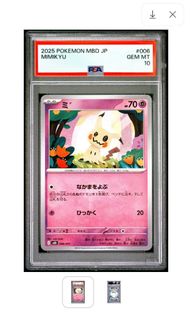 (Category: ) located in . Submitted by piggybot (Listing ID 1440061270, Image 1). Description: .
