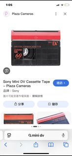 （分類：）位於 。 由 fungasappossible 提交（商品編號 1440034877，圖片 1）。簡介： 。