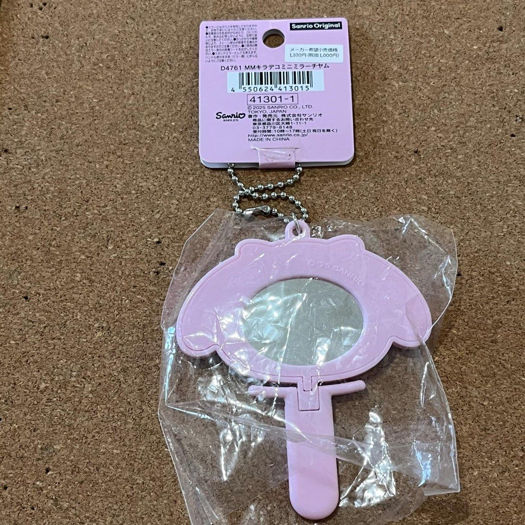 Mini My Melody Mirror (Category: Mirrors) located in Cabanatuan. Submitted by gentlecrystal-f33d (Listing ID 1440132362, Image 2). Description: buyer shoulder sf（╹◡╹）♡ courier: JNT (photo credits to shop where i bought this from).