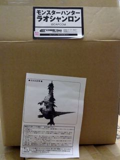 （分類：）位於 。 由 raymond728 提交（商品編號 1440050687，圖片 1）。簡介： 。