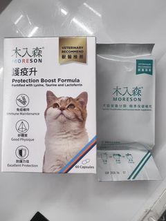 （分類：）位於 。 由 Giftshop988 提交（商品編號 1440049909，圖片 1）。簡介： 。