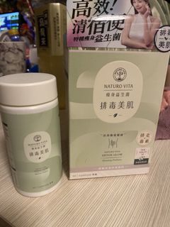 （分類：）位於 。 由 yyyybear_ 提交（商品編號 1440130224，圖片 1）。簡介： 。