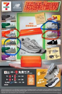 （分類：）位於 。 由 junobit 提交（商品編號 1440106605，圖片 1）。簡介： 。