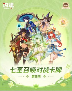 (Category: ) located in . Submitted by eiimei (Listing ID 1440133188, Image 1). Description: .