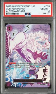 (Category: ) located in . Submitted by crayfish101 (Listing ID 1439999996, Image 1). Description: .