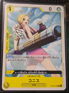 （分類：）位於 。 由 poke608 提交（商品編號 1440166050，圖片 1）。簡介： 。