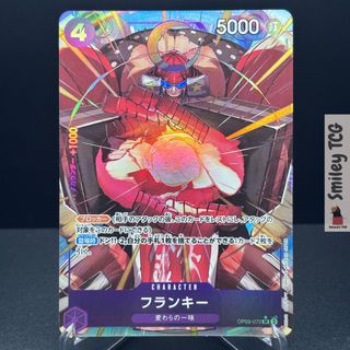 (Category: ) located in . Submitted by smileytcg (Listing ID 1440093919, Image 1). Description: .