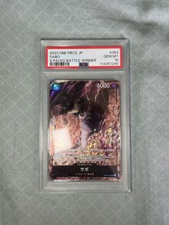 （分類：）位於 。 由 lowa852 提交（商品編號 1440054023，圖片 1）。簡介： 。