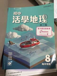 （分類：）位於 。 由 username3361 提交（商品編號 1440040088，圖片 1）。簡介： 。