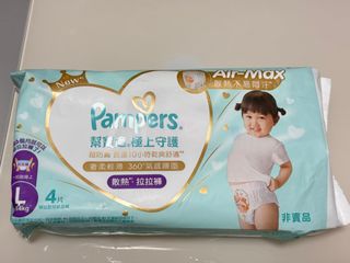 （分類：）位於 。 由 nunususu 提交（商品編號 1440145153，圖片 1）。簡介： 。