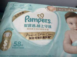 （分類：）位於 。 由 mtmtmtsiu 提交（商品編號 1440066969，圖片 1）。簡介： 。