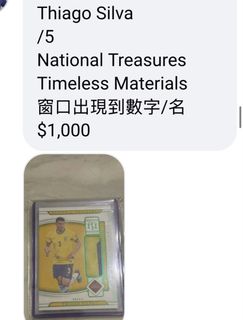 （分類：）位於 。 由 ginuug 提交（商品編號 1440168190，圖片 1）。簡介： 。