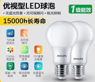 （分類：）位於 。 由 autoitem 提交（商品編號 1440025679，圖片 1）。簡介： 。