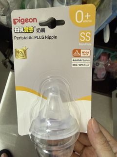 （分類：）位於 。 由 ashleybo 提交（商品編號 1440084458，圖片 1）。簡介： 。