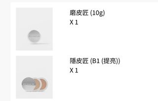 （分類：）位於 。 由 zolaaaaaa 提交（商品編號 1440149257，圖片 1）。簡介： 。