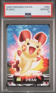 (Category: ) located in . Submitted by piggybot (Listing ID 1440067807, Image 1). Description: .