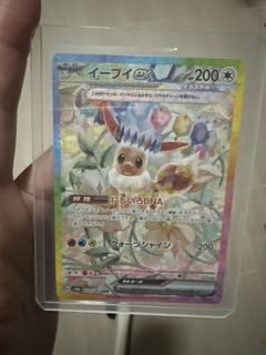 （分類：）位於 。 由 diana.lamlam 提交（商品編號 1440121287，圖片 1）。簡介： 。