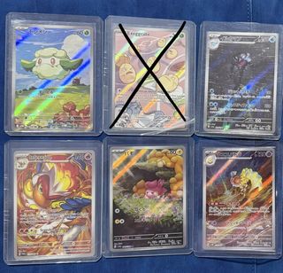 (Category: ) located in . Submitted by sleepyham (Listing ID 1440152179, Image 1). Description: .
