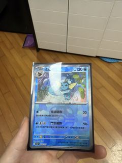（分類：）位於 。 由 dathvaderanakinskywalker 提交（商品編號 1440095118，圖片 1）。簡介： 。