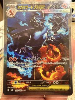 （分類：）位於 。 由 kelvinstam 提交（商品編號 1440132159，圖片 1）。簡介： 。