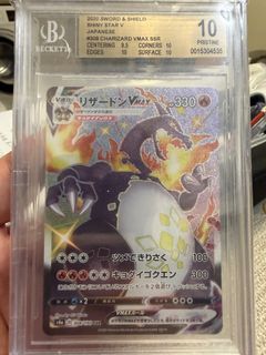 （分類：）位於 。 由 kelvinstam 提交（商品編號 1440133343，圖片 1）。簡介： 。