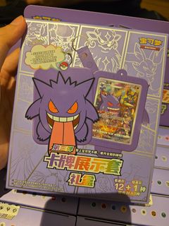 (Category: ) located in . Submitted by weychoon0649786 (Listing ID 1440168997, Image 1). Description: .