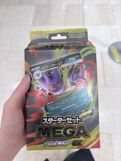 （分類：）位於 。 由 HebeLLL 提交（商品編號 1440067974，圖片 1）。簡介： 。