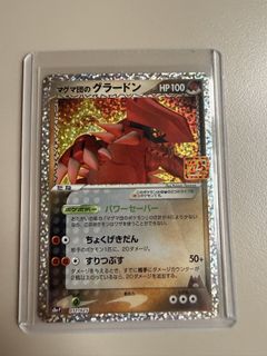（分類：）位於 。 由 wildcat_3d7748 提交（商品編號 1440029662，圖片 1）。簡介： 。