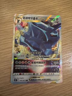 （分類：）位於 。 由 avis724 提交（商品編號 1440155900，圖片 1）。簡介： 。
