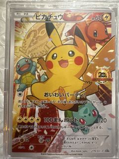（分類：）位於 。 由 shop_aladdin 提交（商品編號 1440179057，圖片 1）。簡介： 。