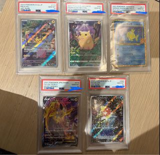 （分類：）位於 。 由 testingtse03 提交（商品編號 1440137225，圖片 1）。簡介： 。