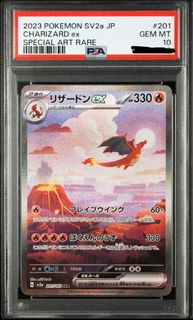 （分類：）位於 。 由 banyan_tcg 提交（商品編號 1440080228，圖片 1）。簡介： 。