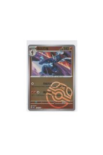 (Category: ) located in . Submitted by card_daddy (Listing ID 1440065122, Image 1). Description: .