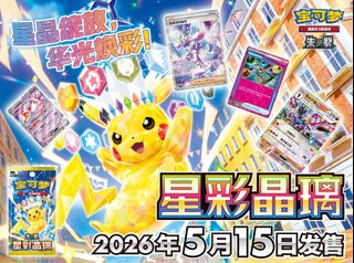 (Category: ) located in . Submitted by natsumi512 (Listing ID 1440009793, Image 1). Description: .
