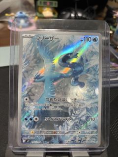 (Category: ) located in . Submitted by arcanez (Listing ID 1440007315, Image 1). Description: .