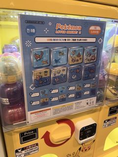 (Category: ) located in . Submitted by kouheihayato (Listing ID 1440129457, Image 1). Description: .
